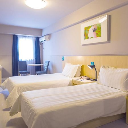 Hotel Metropolo, Hefei, Wanda Plaza, Hefei Lord Bao Park Exterior foto